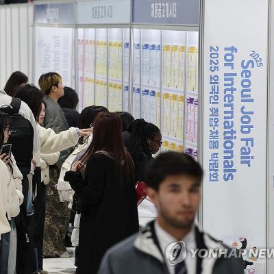 Tin quốc tế - Số người nước ngoài cư trú tại Hàn Quốc ghi nhận một đỉnh cao mới Tin quốc tế - Số người nước ngoài cư trú tại Hàn Quốc ghi nhận một đỉnh cao mới