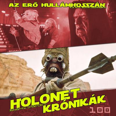 HoloNet Krónikák #100 - Vendégünk: Szente Mihály, műfordító