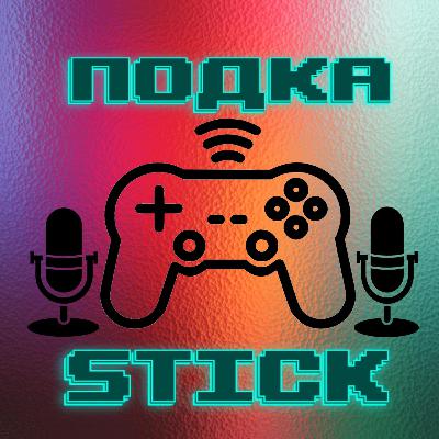 Подкастик - Выпуск 5. U.P.O.R. Любезный, Ecos, Black Colibri о The Game Awards