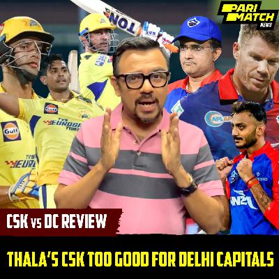 THALA’S CSK TOO GOOD FOR DELHI CAPITALS | RK GAMESBOND