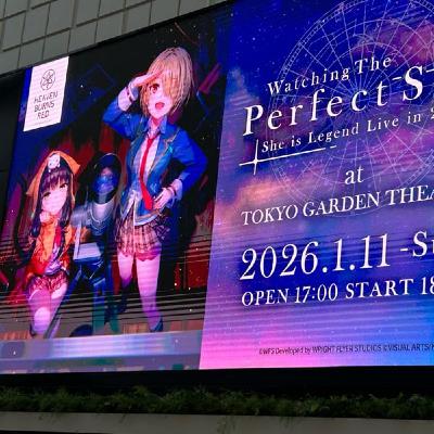 She is Legend Live in 2026！／『バルバロ！』読んだ