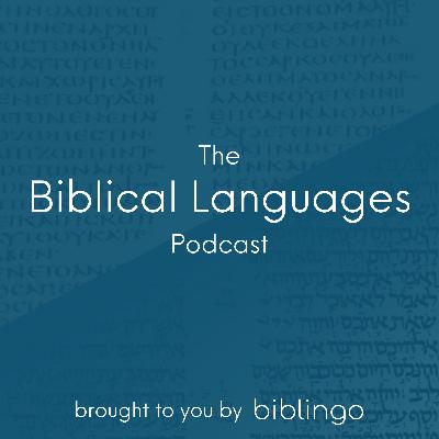 Key Terms and Texts in Pauline Theology (Key Terms in Pauline Theology: Part 7)