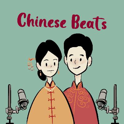 E5|What’s for Breakfast in China? E5|What’s for Breakfast in China?