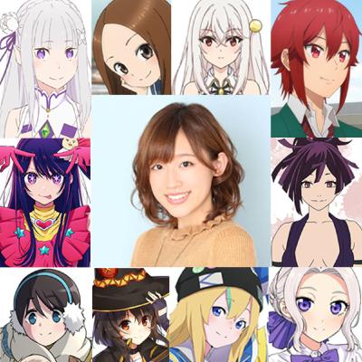 Our Favorite Voice Actors | Hello Harem Podcast Episode #193