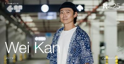 UBC049 - Wei Kan UBC049 - Wei Kan