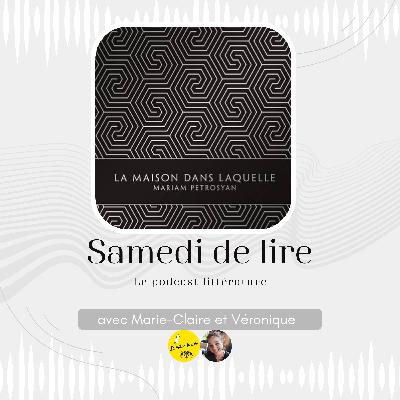 La maison dans laquelle | Recommandation littéraire La maison dans laquelle | Recommandation littéraire