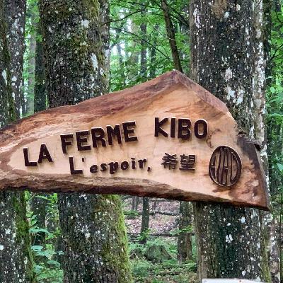 Episode 11: Der Kibo Lebenshof Episode 11: Der Kibo Lebenshof