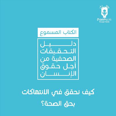 We're All Winner's 🏆December 23, 2025 All States Predictions We're All Winner's 🏆December 23, 2025 All States Predictions