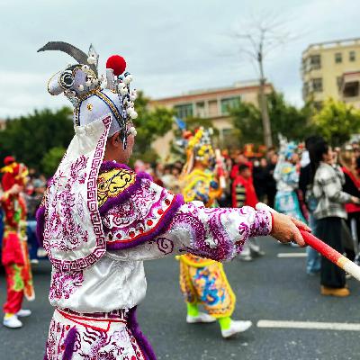 vol.1潮汕营老爷:人与神,有时是共用一张床的距离 vol.1潮汕营老爷:人与神,有时是共用一张床的距离