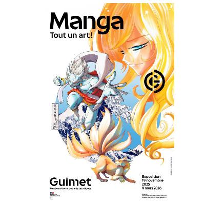 Manga. Tout un art ! Le manga déferle au musée Guimet. Avec Didier Pasamonik. Dans ma bulle #664