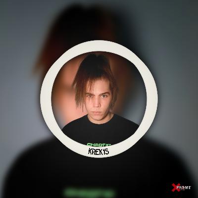 XPROMT: krek1s