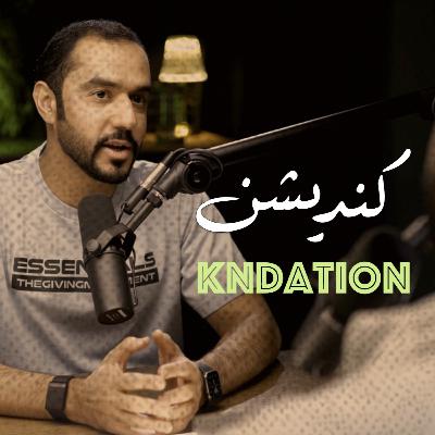 خطوة ب خطوة تحويل فكرة الى مشروع