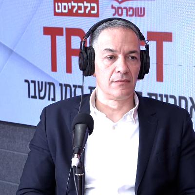 רון אבידן מנכ"ל איזורים: האם הציבור הישראלי מוכן לבנייה ירוקה?
