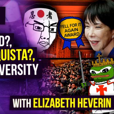 The Podcast of the Lotus Eaters #1372