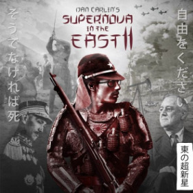 Ep. 63: Supernova in the East II