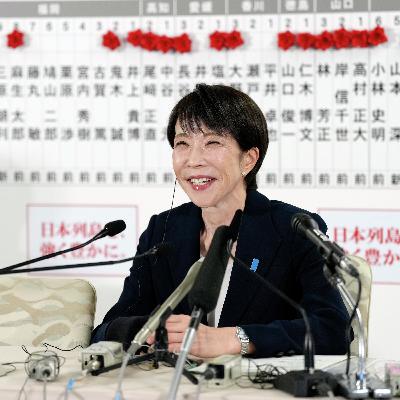 What Takaichi’s Landslide Election Win Means for Japan What Takaichi’s Landslide Election Win Means for Japan