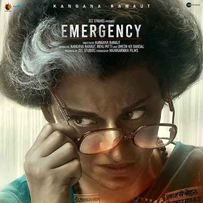 Ep 6: Emergency podcast on 'Emergency'