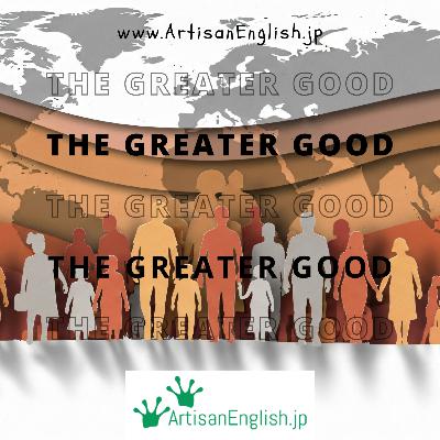 The greater good - ESL Christmas Word of the Day