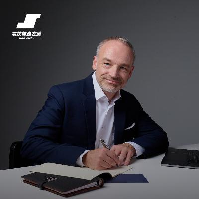 #193 Sönke Ahrens -《卡片盒筆記》作者,寫下來的力量,AI 時代如何保持獨立思考 #193 Sönke Ahrens -《卡片盒筆記》作者,寫下來的力量,AI 時代如何保持獨立思考