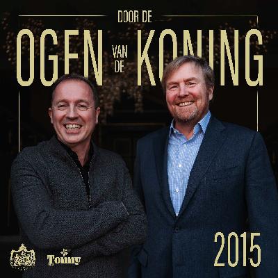 2015 – Thuisgevoel: ‘Iedereen in Nederland moet zich thuis kunnen voelen, ongeacht afkomst, achtergrond, herkomst..’