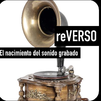 El nacimiento de las grabaciones de música El nacimiento de las grabaciones de música