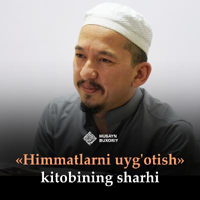 01. Kirish (1-qism) | Sakandariy hikmatlariga sharh