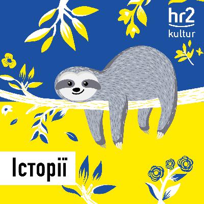 Ukrainische Kindergeschichten
