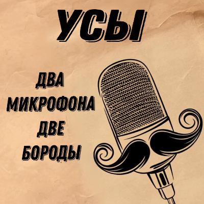 Трейлер Трейлер