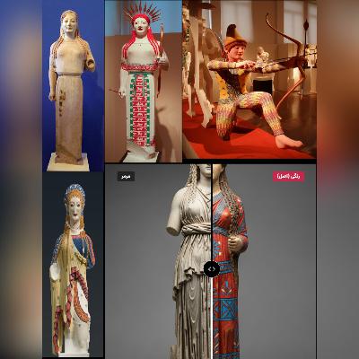 افسانهٔ مجسمه‌های سفید یونان و روم