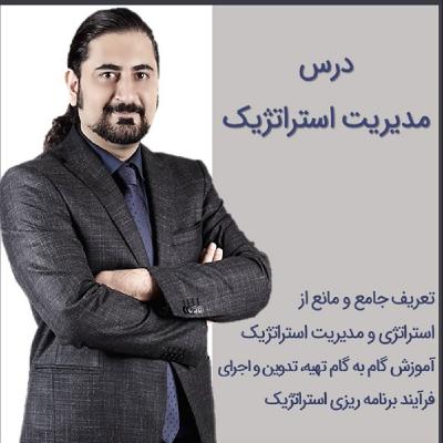 بیماری هلندی در اقتصاد، نحسی منابع و شیوه محاسبه نرخ برابری ارز دلار بیماری هلندی در اقتصاد، نحسی منابع و شیوه محاسبه نرخ برابری ارز دلار