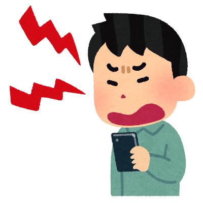#349 確定申告。。 from Radiotalk #349 確定申告。。 from Radiotalk