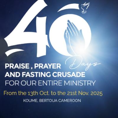 Day 30 - 7. Song - Provision for the mission || 547