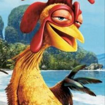 Sono Podcast S01E02 - A todos os meus amigos