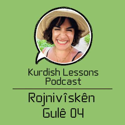 21. Rojnivîskên Gulê 04 - 26ê Berfanbara 2023an 21. Rojnivîskên Gulê 04 - 26ê Berfanbara 2023an
