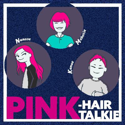 #39 W杯のふりかえり！WEリーグカップ開幕⚽️