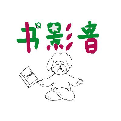 🇧🇹不丹20天｜闭关，朝圣，救人，重温不丹电影