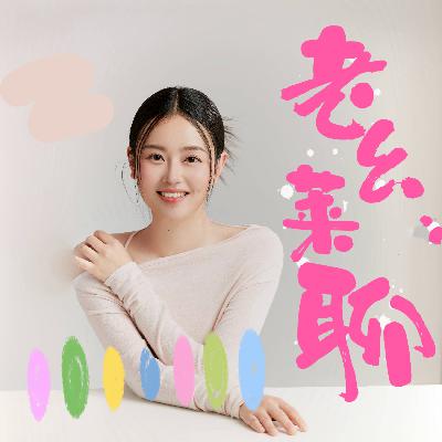 谈幸运:幸运不是一种巧合,是一种能力 谈幸运:幸运不是一种巧合,是一种能力