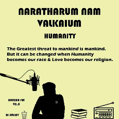 Humanity