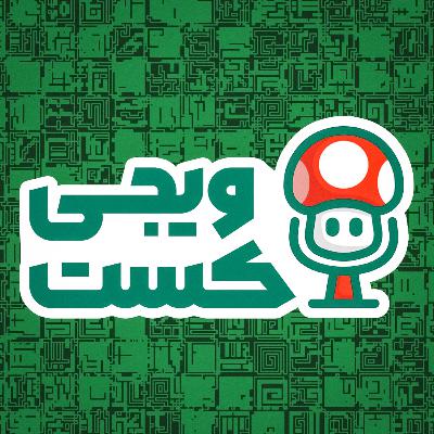 با بالا رفتن قیمت بازی‌ها و کنسول‌ها چه کنیم