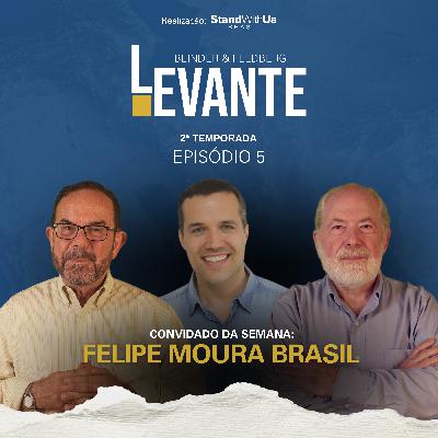 Pequeno ou Grande Satã? Com Felipe Moura Brasil