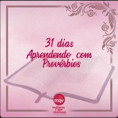 Série Sabedoria - Provérbios 12 Série Sabedoria - Provérbios 12