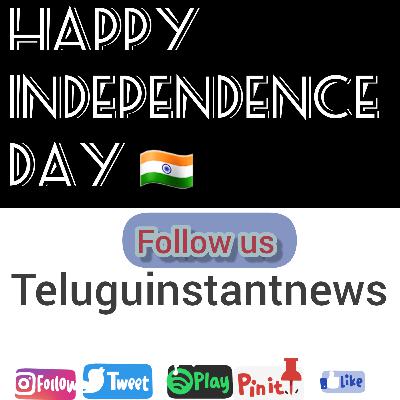 Advanced Happy independence day