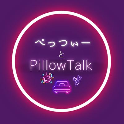 #21 「Gスポット」はもう古い?CUV複合体で読み解く新しい快感の科学 #21 「Gスポット」はもう古い?CUV複合体で読み解く新しい快感の科学