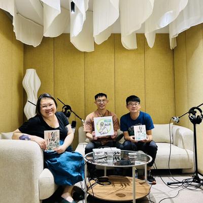 EP82 新型態毒品！feat.廖泊喬醫師