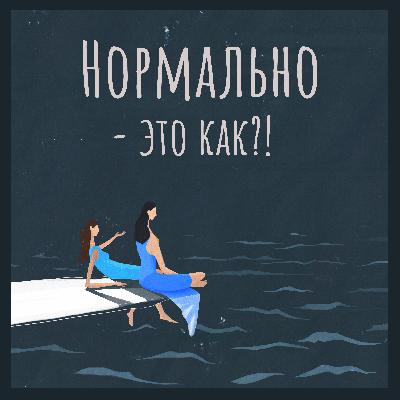 Группы ВДА: что там происходит и почему это стоит попробовать