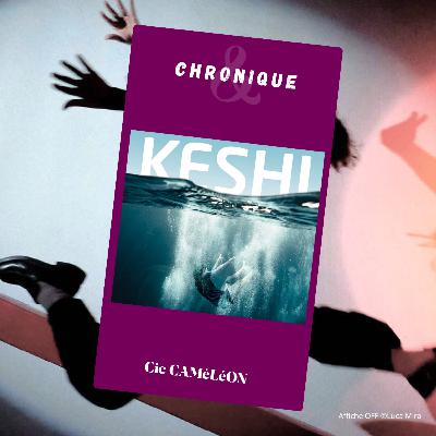 Keshi - #OFF25