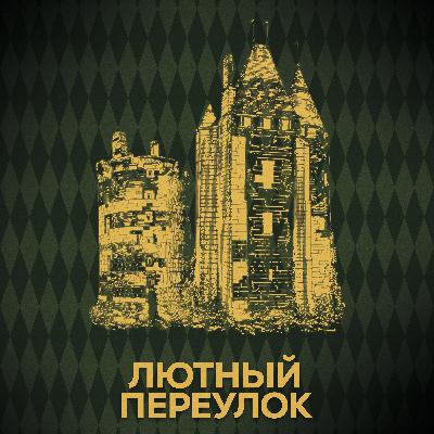 ⚡ Говори с нами о Дине и Симусе ⚡ Говори с нами о Дине и Симусе