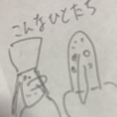 34話 フランス語で「狭心症」というバンドにハマるプスーン!の巻 34話 フランス語で「狭心症」というバンドにハマるプスーン!の巻