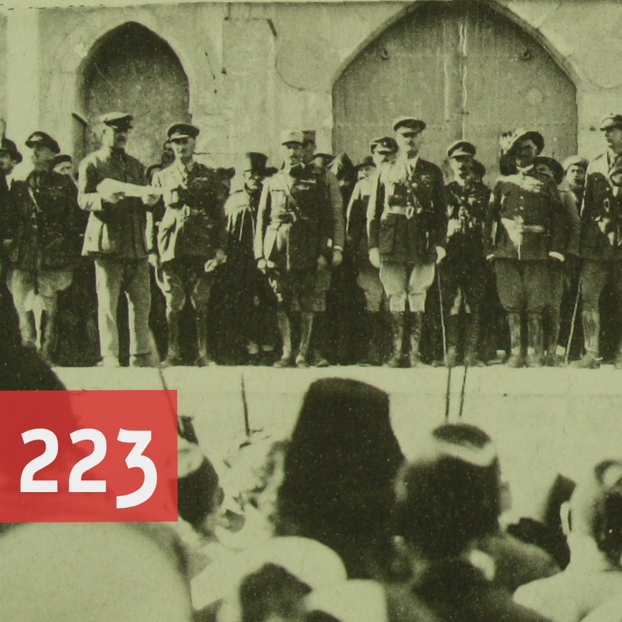 📢פרק 223📢 episode artwork