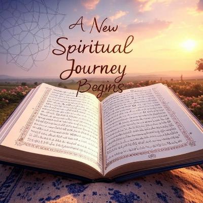 00 - कुरान का परिचय: एक नया आध्यात्मिक सफर शुरू करें